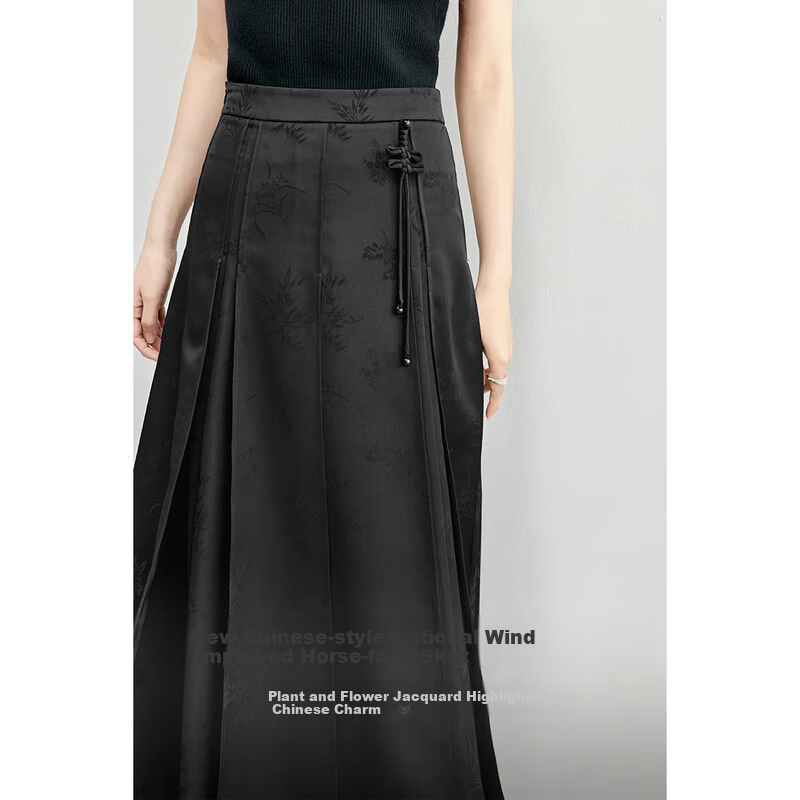 Sentubila Chinese Style A-line Skirt