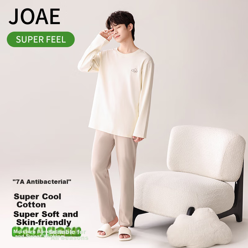 JOAE Super Cool Pure Cotton Men's Pajamas