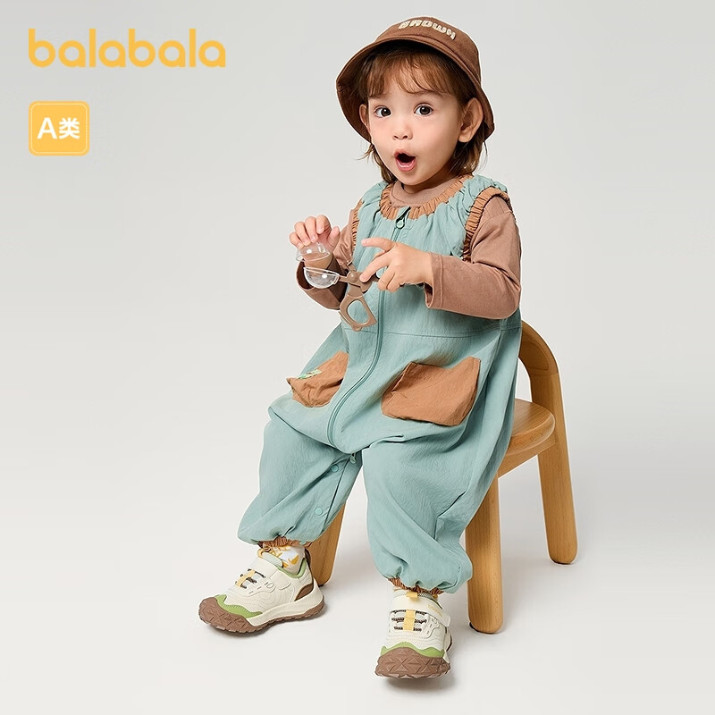 BALABALA Baby Romper Two-Piece Set