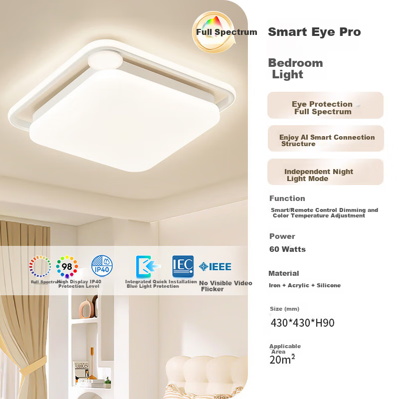 NVC Ceiling Light - Nordic Modern Smart LED Light