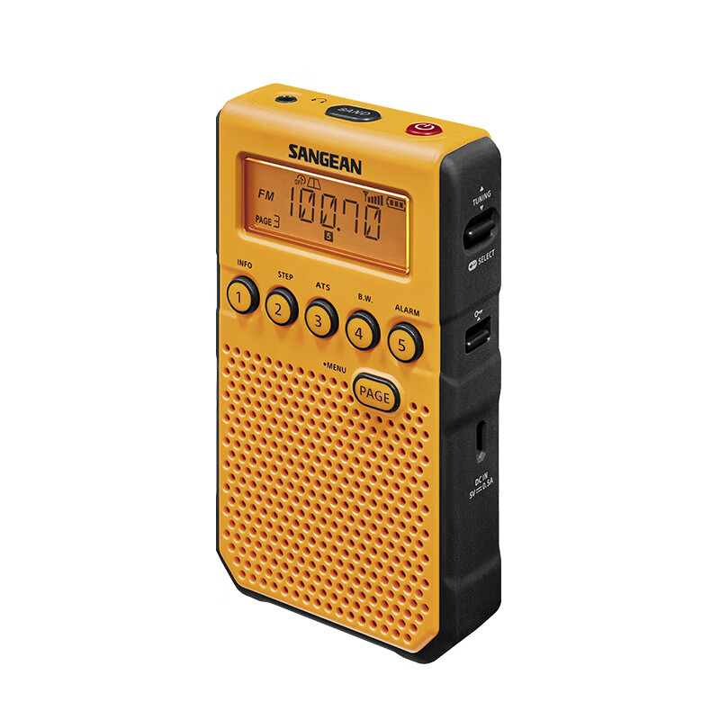Sangean DT-800C Digital AM/FM Alarm Clock Radio