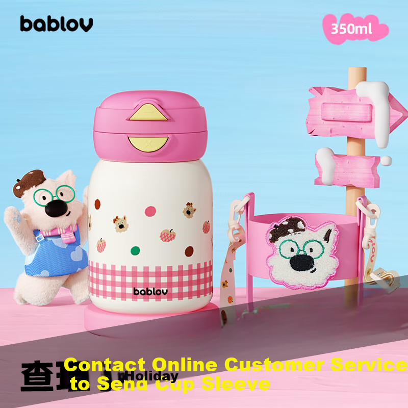 BABLOV Kids Insulated Cup - Cute & Compact Design