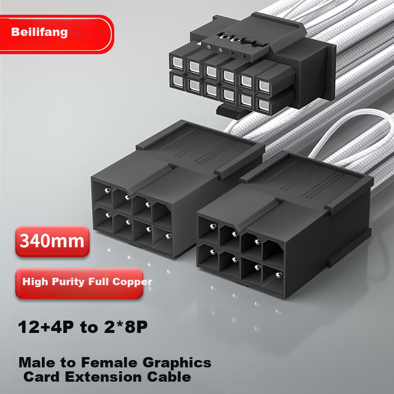 BURLEFRAN GPU Power Extension Cable 12+4P to 2x8P