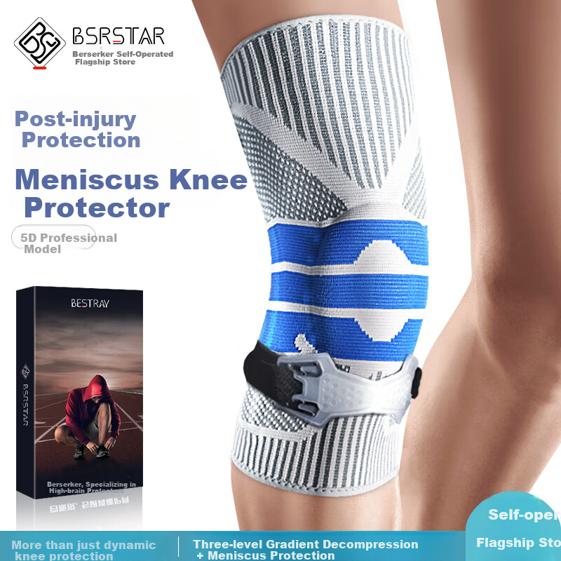 Bestray Knee Brace for Meniscus Injury
