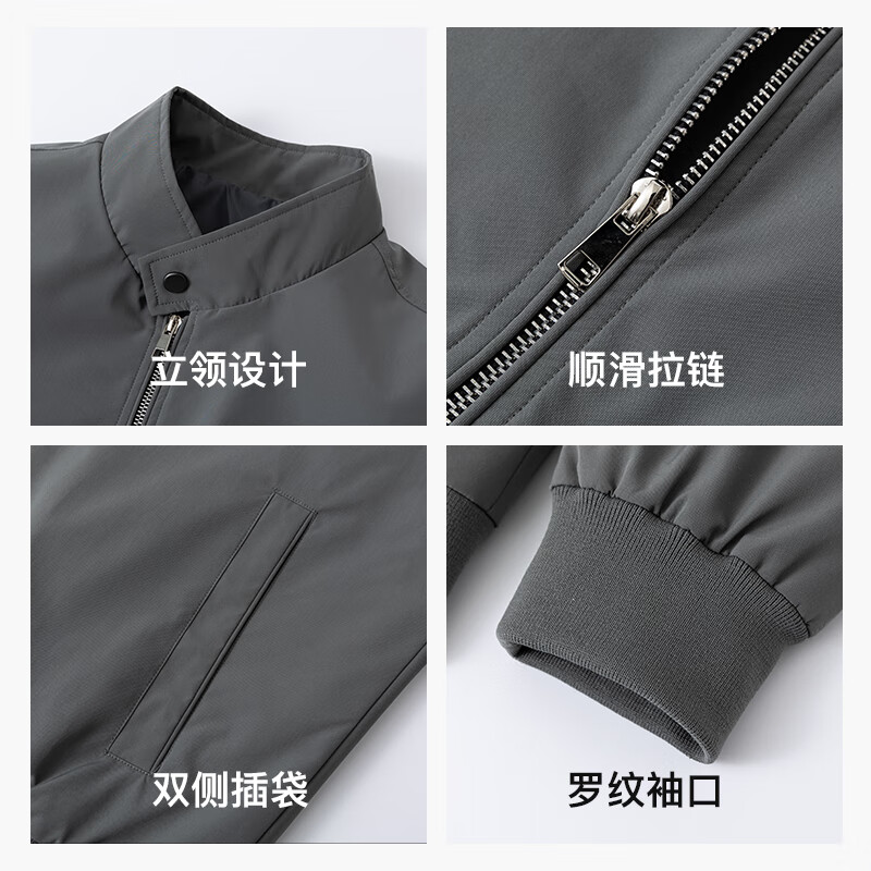 U.S. POLO ASSN. Men's Trendy Business Jacket