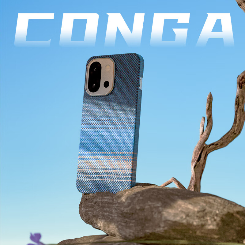 CONGA Kevlar Aramid Fiber Case for OnePlus 13T - Ultra-Thin Full Coverage