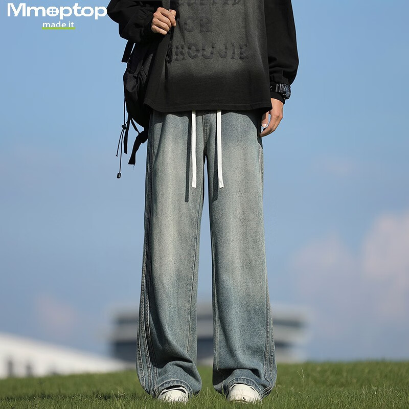 MMOPTOP Trendy High Street Jeans for Men