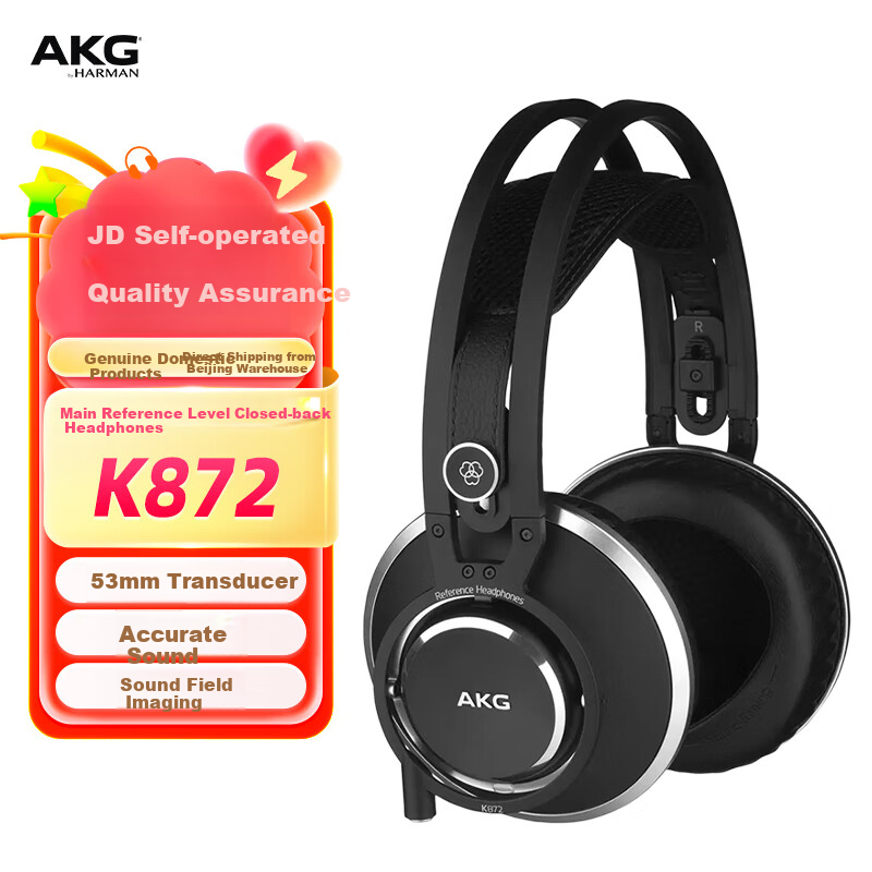 AKG K872 Closed-Back Studio Headphones