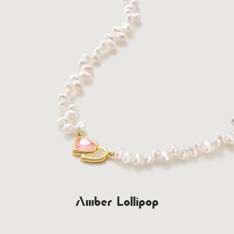 Amber Lollipop Pearl Necklace - Valentine's Day Luxury Gift