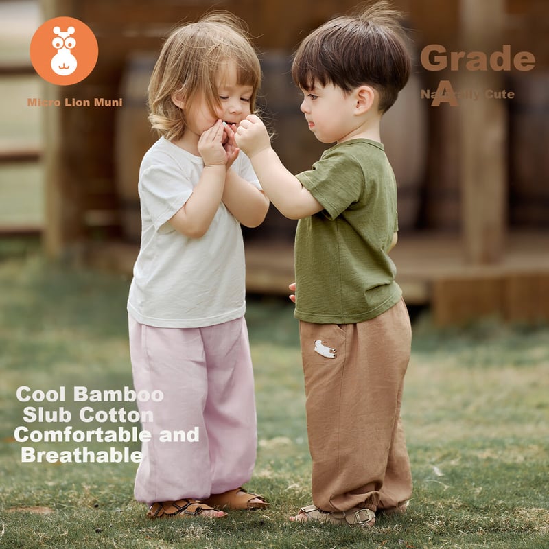 Weishi Muni Baby Mosquito-Repellent Pants