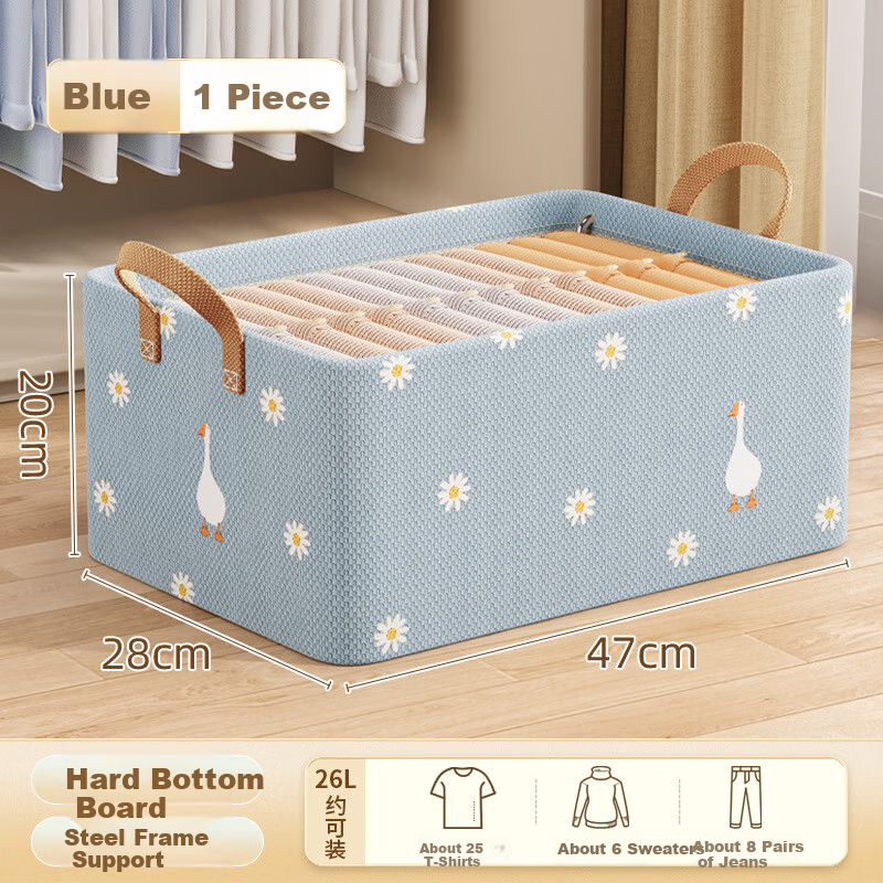 Mengtin Fabric Storage Box - Clothes & Wardrobe Organizer