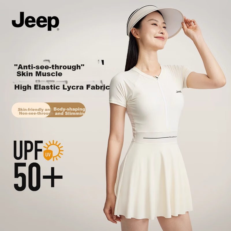 Jeep Women's Slimming One-Piece Swimsuit