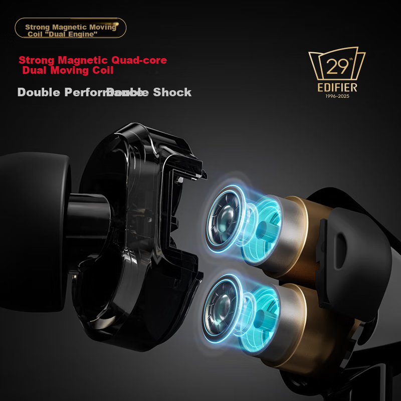 EDIFIER HECATE Dual-Engine In-Ear HiFi Headphones