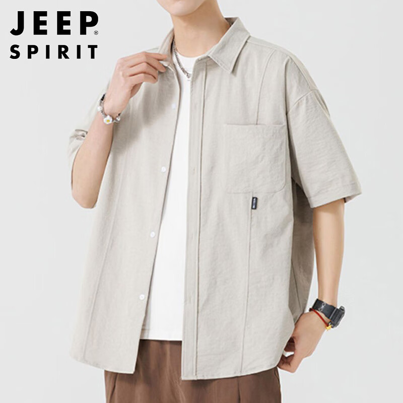 JEEP SPIRIT Ice Silk Short-Sleeve Shirt