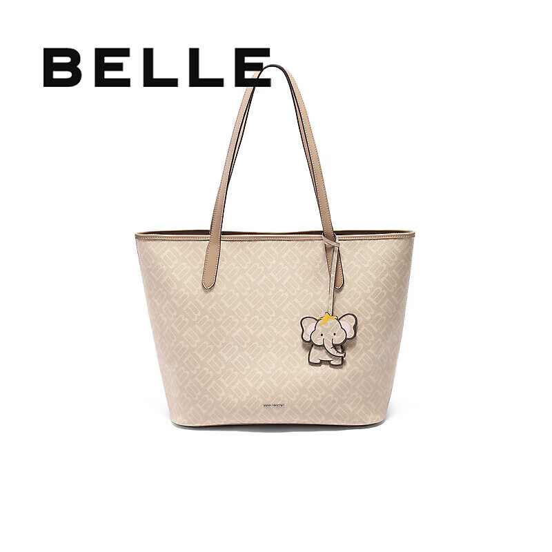 Belle Vintage Seagull Crossbody Bag