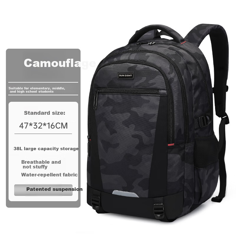 Yangguangbadian School Backpack for Middle & High School Boys