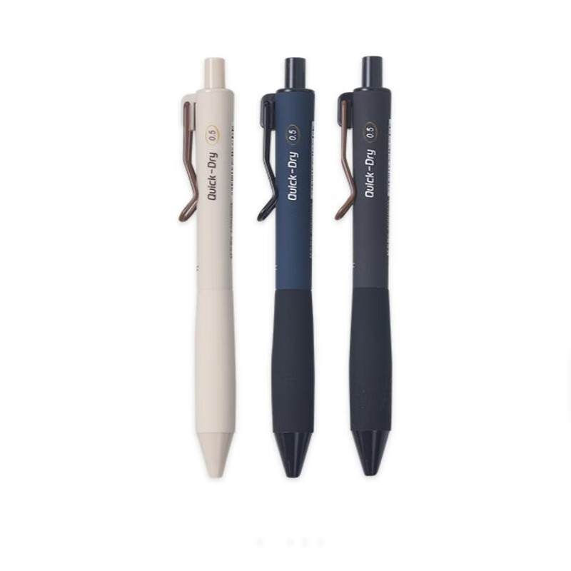 M&G Premium Retractable Black Gel Pen H8