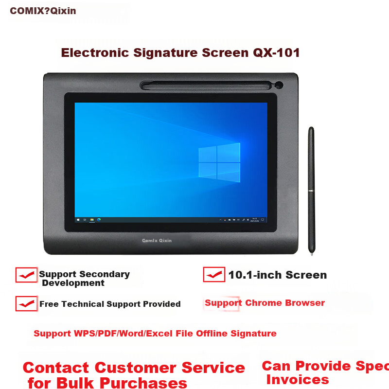 COMIX Signature Screen QX-05D