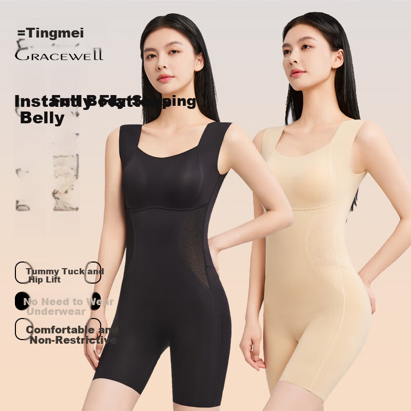 GRACEWELL Women's Tummy Control Bodysuit - Sculpting Waist Trainer