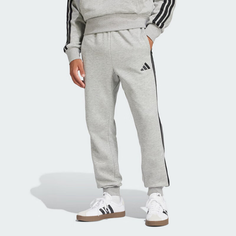 Adidas Men's Knitted Sweatpants JE6318