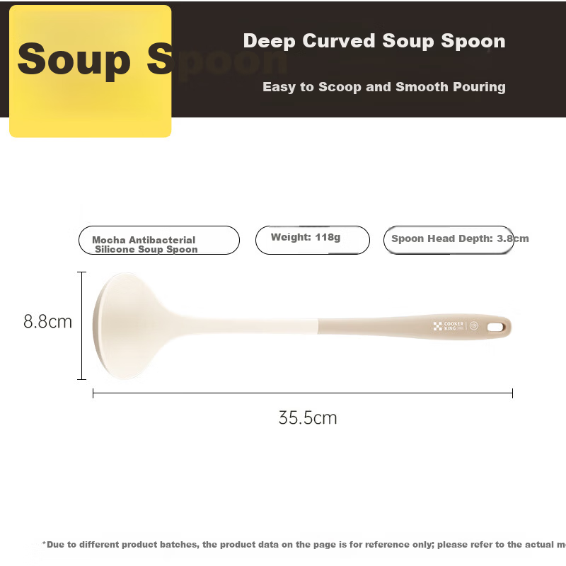 COOKER KING Antibacterial Silicone Soup Ladle