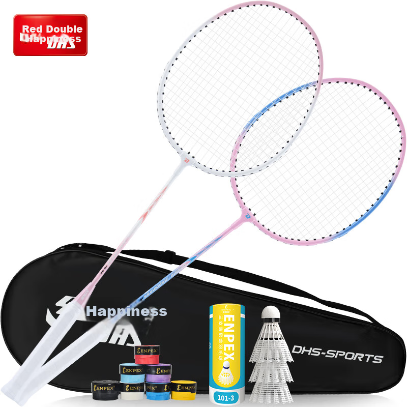 DHS Badminton Racket Pair