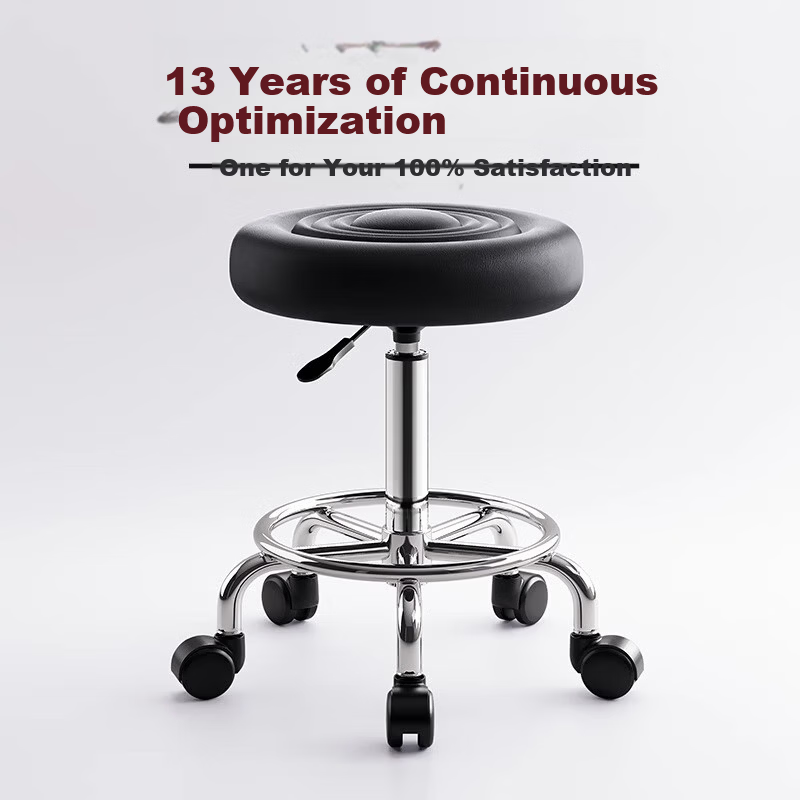 Muhan Yue Adjustable Swivel Bar Stool