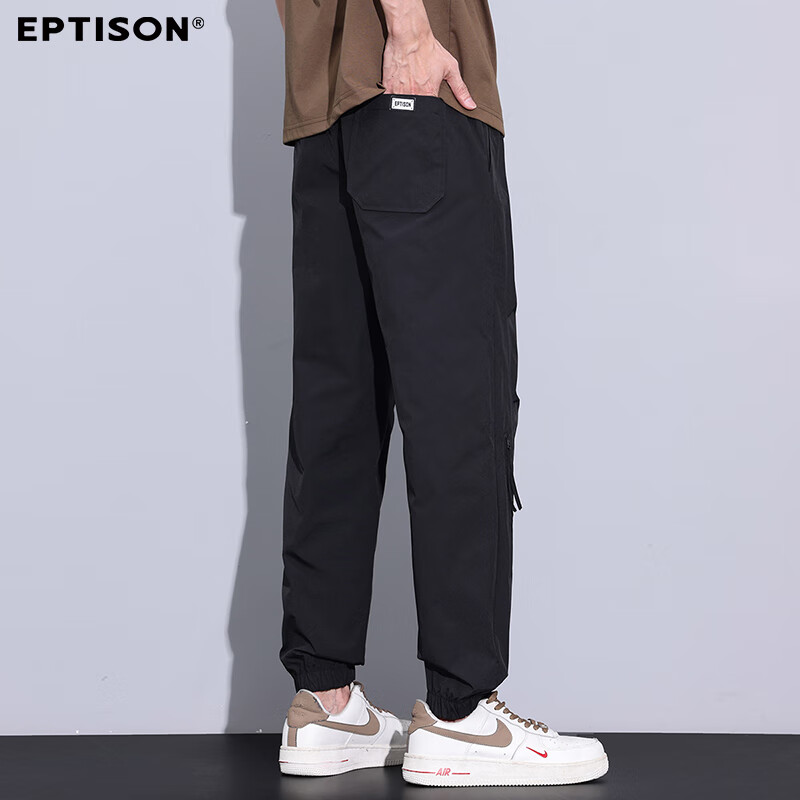 Yipintiancheng Ice Silk Breathable Casual Pants for Men