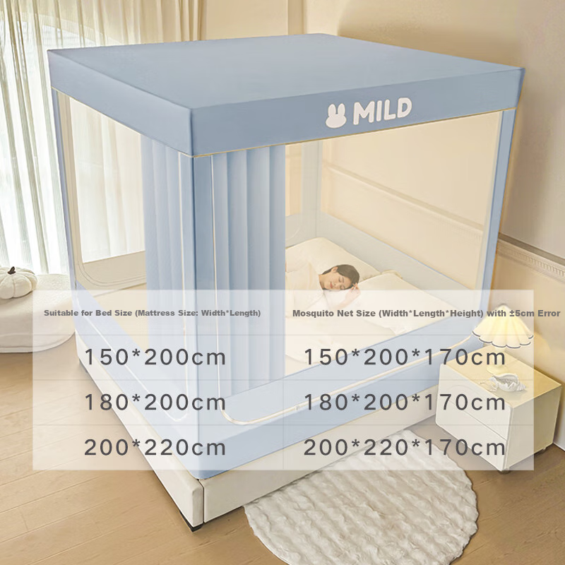 YANYANGTIAN Blackout Bed Mosquito Net