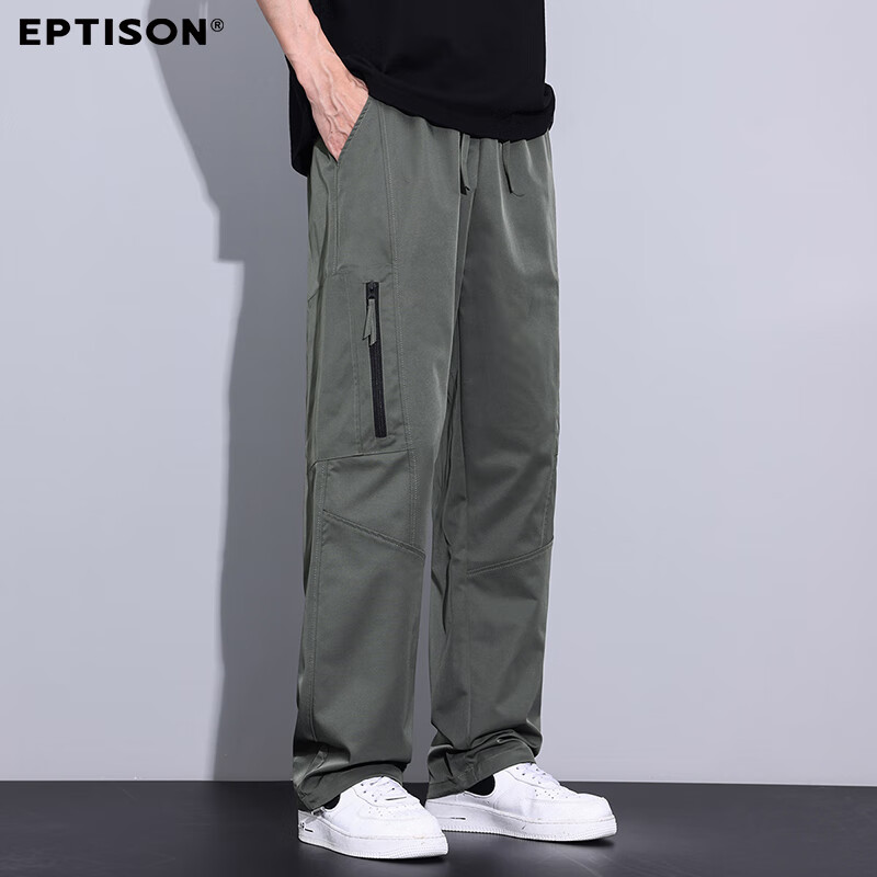 Yipintiancheng Comfortable Cargo Pants