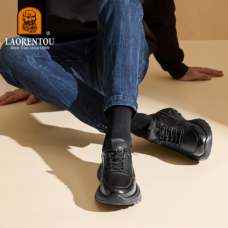 LAORENTOU Men's Cowhide Casual Sneakers LA12231