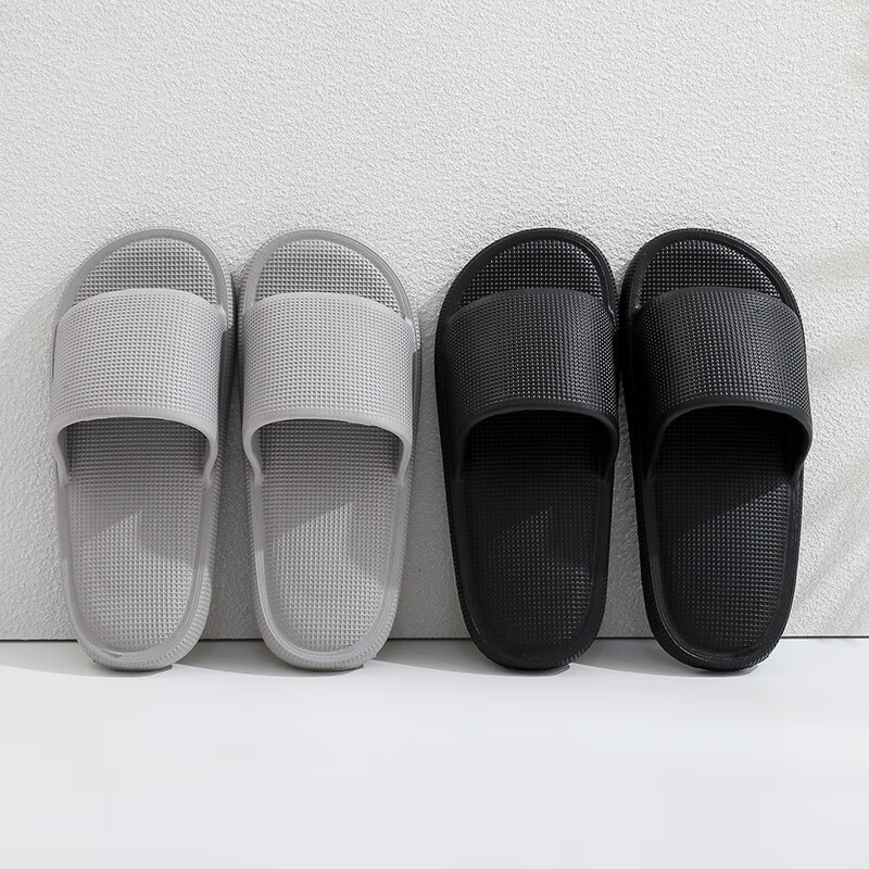 XGGC Men's Summer EVA Indoor Non-Slip Cushioned Slippers
