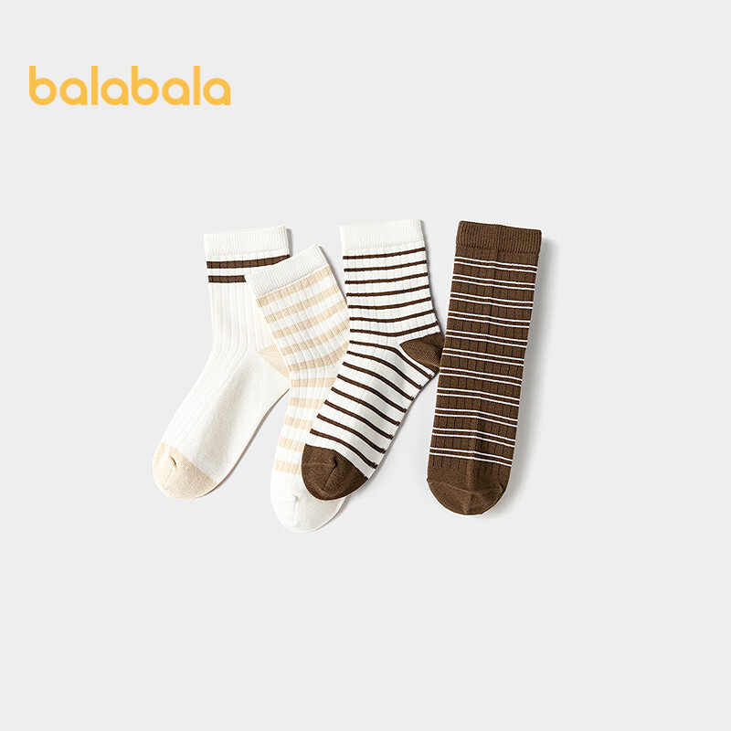 BALABALA Striped Mid-Calf Socks for Kids