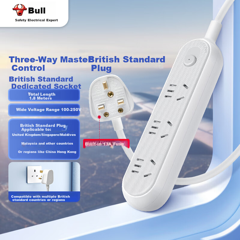 BULL 3-Outlet UK Standard Travel Socket Adapter