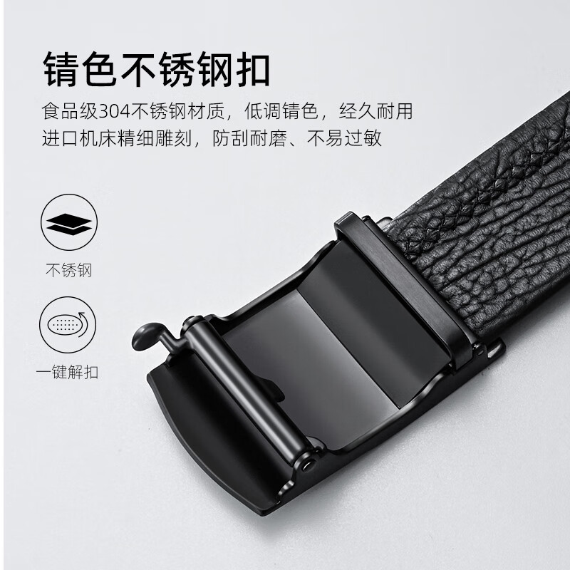 SATCHI Men's Top-Grain Leather Belt