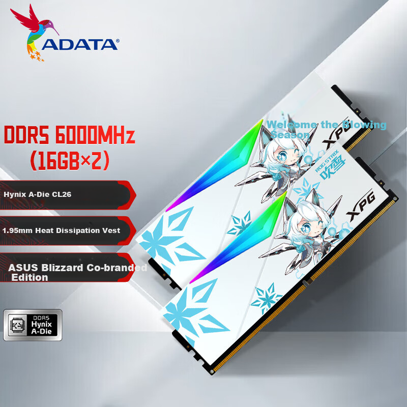 ADATA XPG D500G DDR5 6000 CL26 32GB Kit (16GBx2)