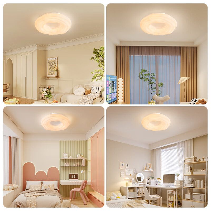 OPPLE LED Ceiling Light - Smart Full Spectrum 43W
