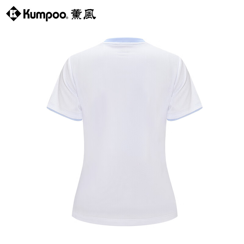 KUMPOO Women's Quick-Dry Badminton Jersey