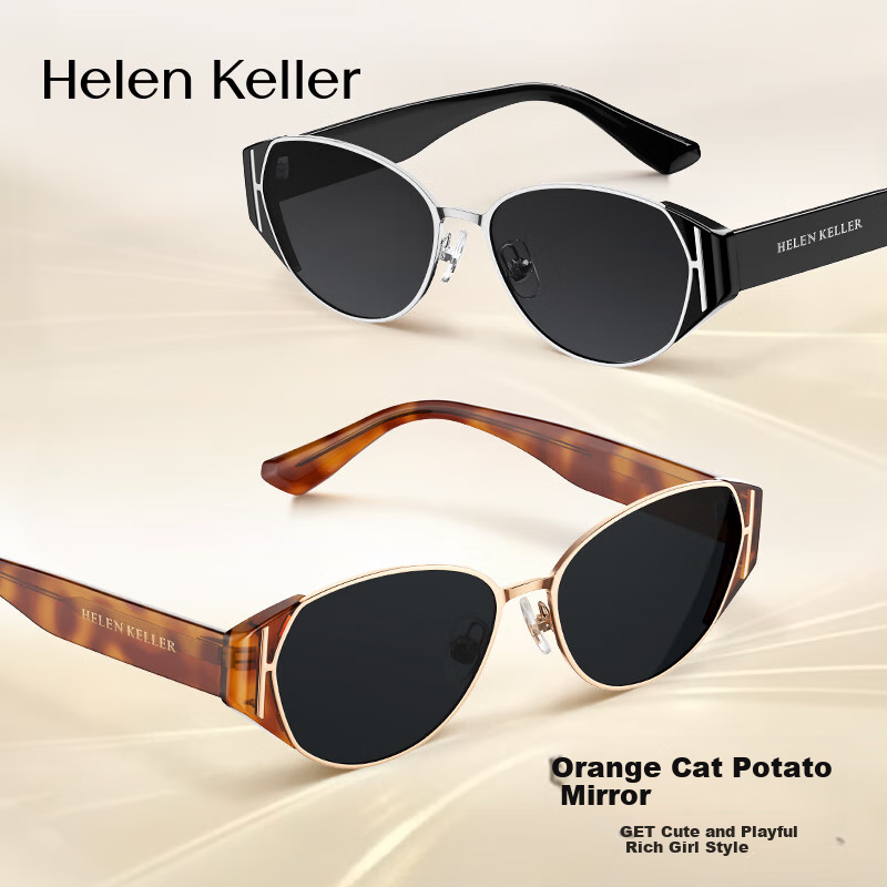 HELEN KELLER Cat Eye Sunglasses for Women