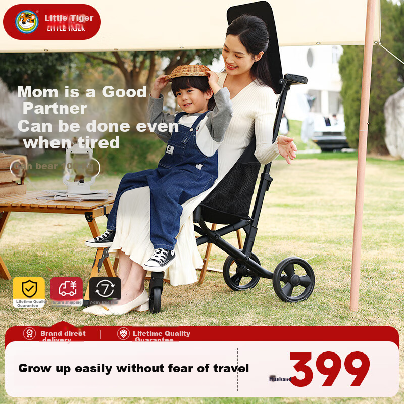 Xiaohuzi Toddler Stroller, Lightweight Foldable Travel Stroller