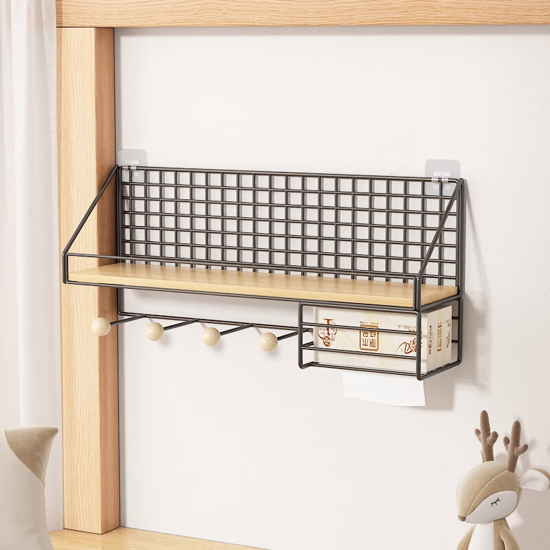 Anerya Wall-Mounted Storage Rack - Spacious & Sleek