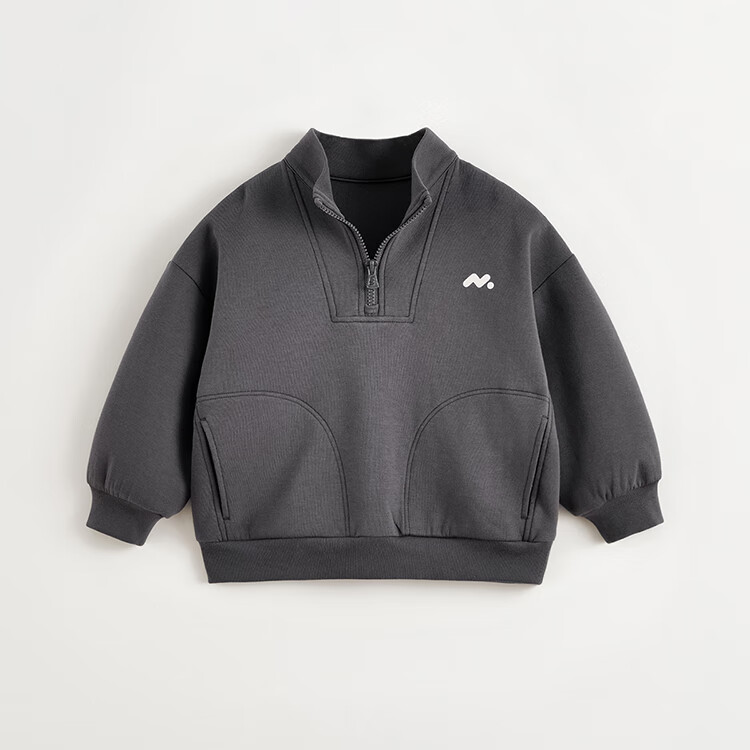 MARC&JANIE Kids' Sports Air Sweatshirt