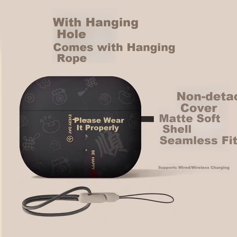 Sihuanke AirPods Pro 2 Case 2025 New Year Edition
