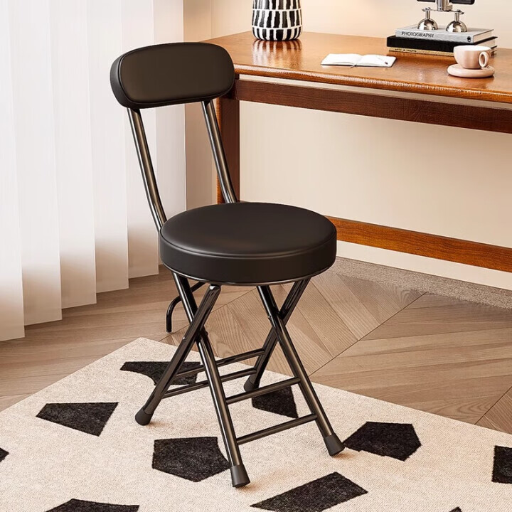 Muhanyue Folding Chair with Backrest