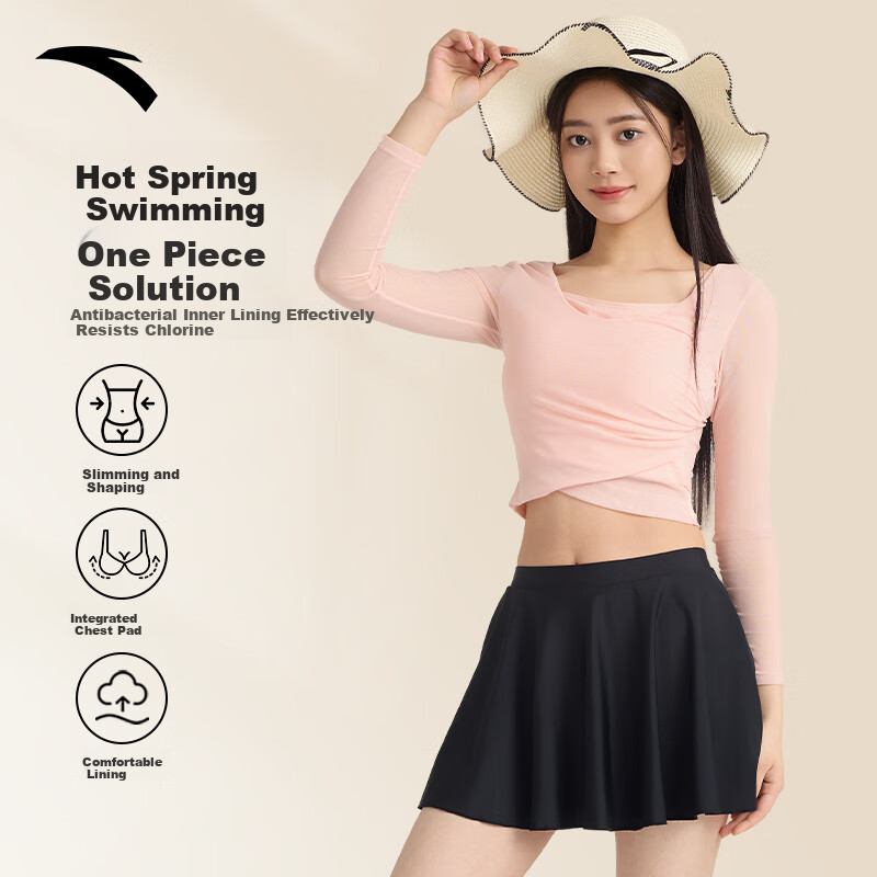 ANTA Slim Waist Swimsuit for Women 2025