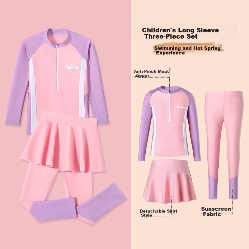 Youyou Kids Swimsuit - Sun Protection Set