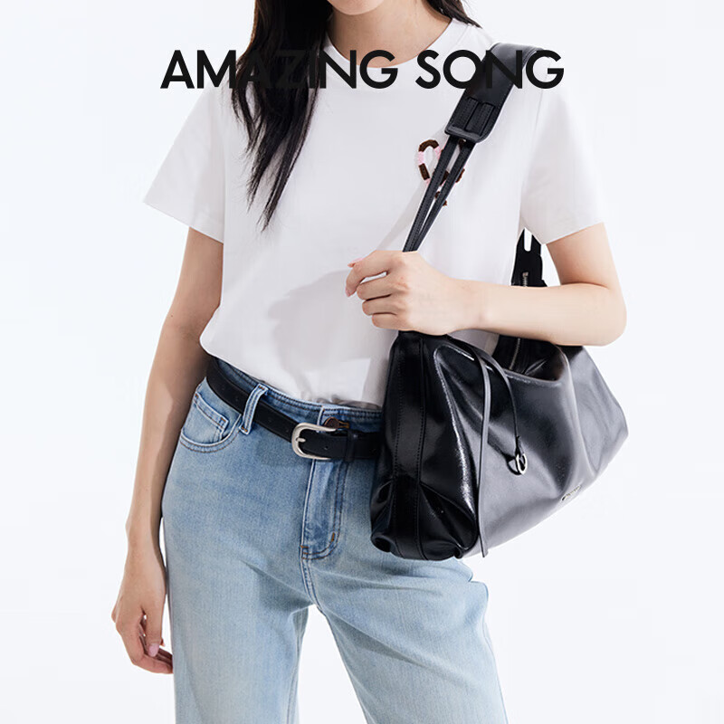 Amazing Song E Song Tiantian Quan HOBO Bag