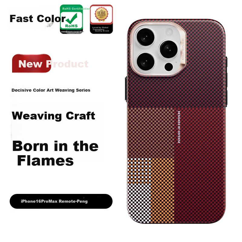 DEFENSE Kunpeng Dragon Cloak Kevlar Case