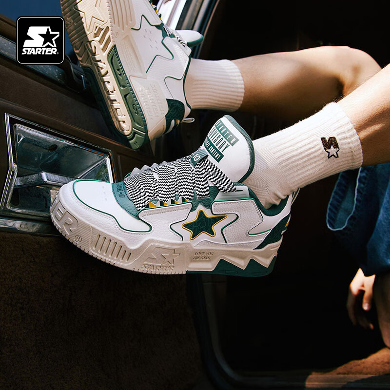 STARTER Classic Bestselling Sound Wave 2 Star Sneakers