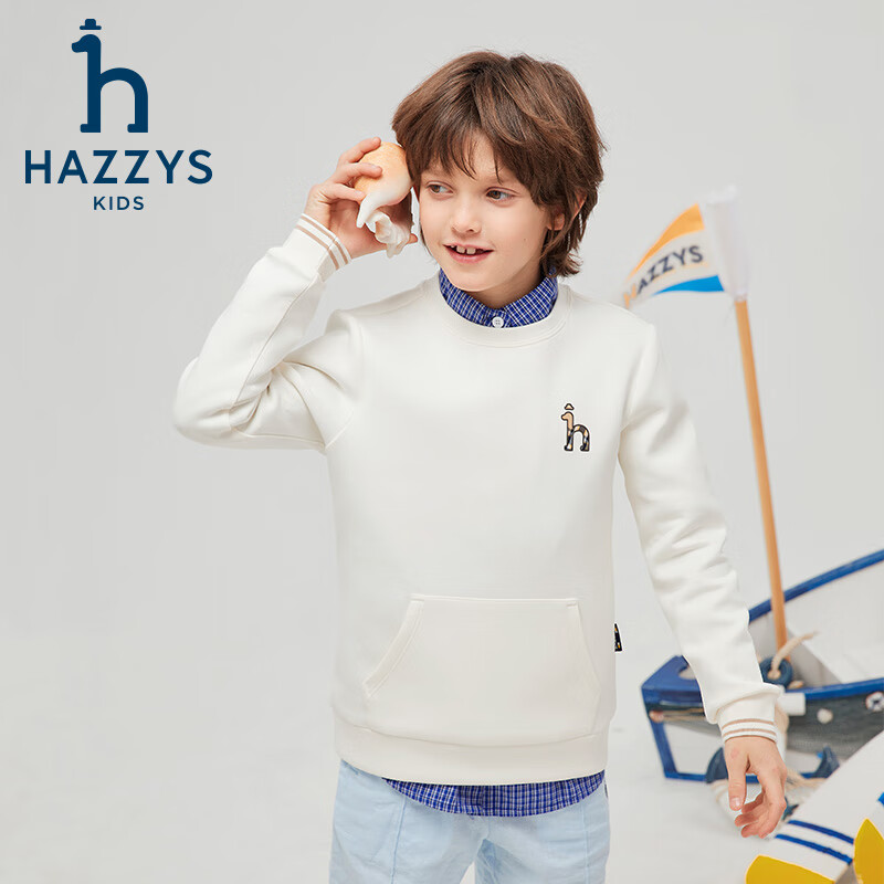 HAZZYS Kids' Elastic Comfort Sweater